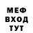 КЕТАМИН VHQ Oxy More