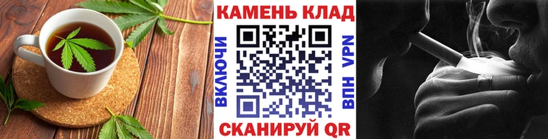 купить закладку  Пикалёво  Cannafood марихуана 