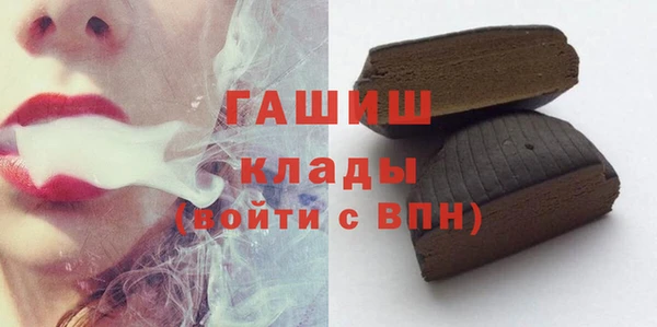 тгк Алзамай