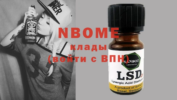 тгк Алзамай