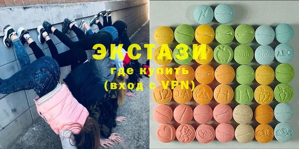 кокаин премиум Алексеевка