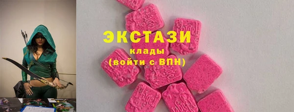 скорость mdpv Алексин