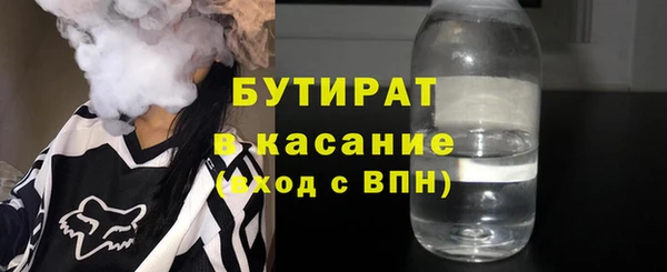 кокаин премиум Алексеевка