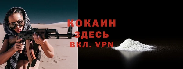 кокаин Остров