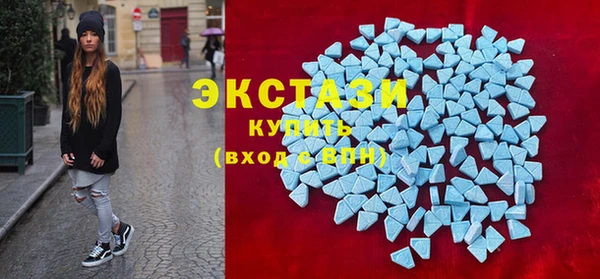 скорость mdpv Алексин