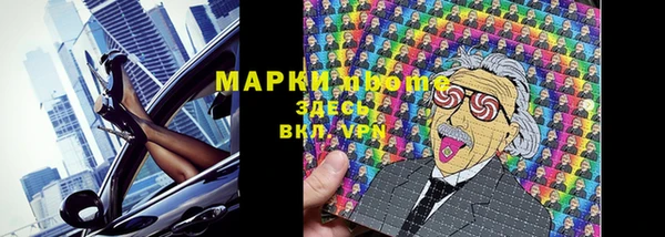 скорость mdpv Алексин