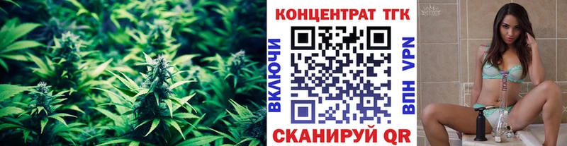 Дистиллят ТГК жижа  omg вход  Пикалёво 